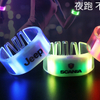 LSRM03 New Creative Promotional Programmable Flash Lighting Radio DMX Remote Control LED Bracelet wristband